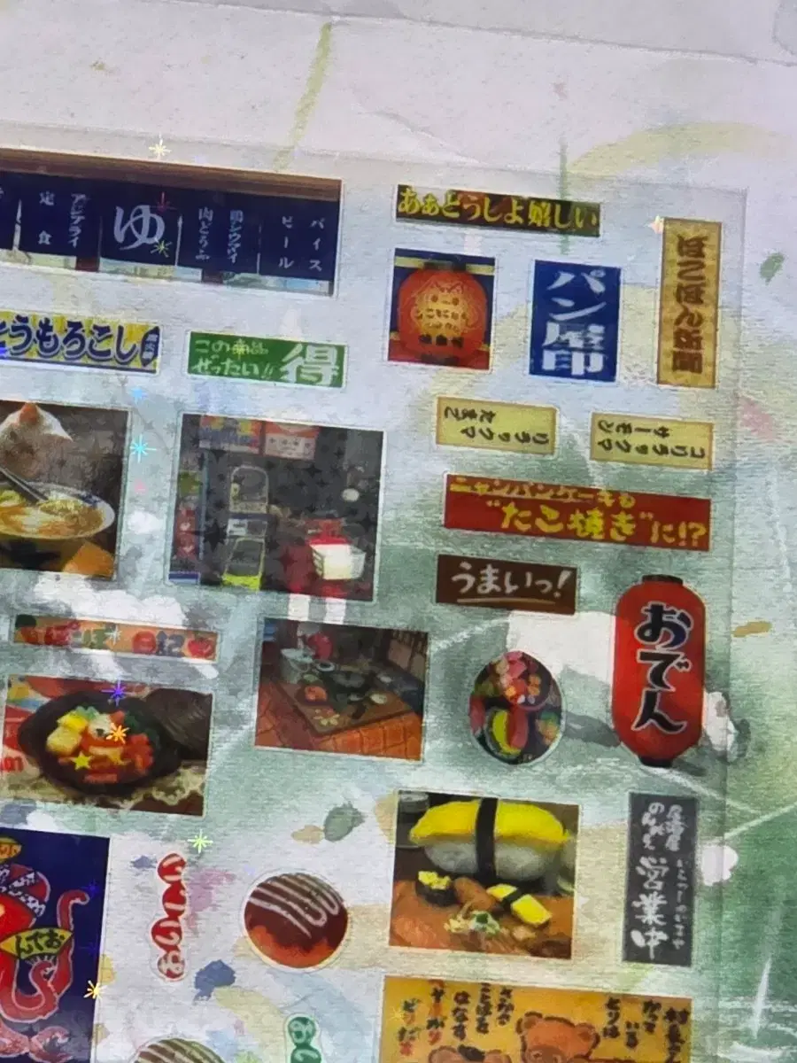 thumbnail-3